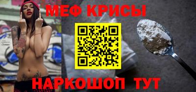 mdpv Камень-на-Оби
