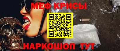 бутик Каменск-Уральский