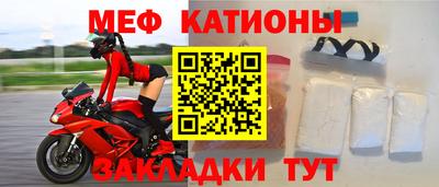 бутик Каменск-Уральский