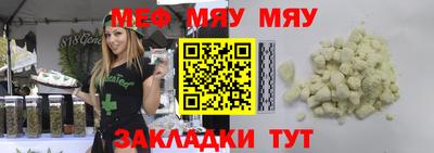 бутик Каменск-Уральский