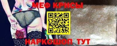 бутик Каменск-Уральский