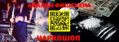 трава Каменск-Шахтинский