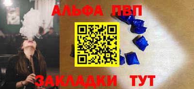 бутик Каменск-Уральский