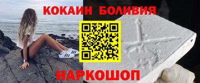 бутик Каменск-Уральский