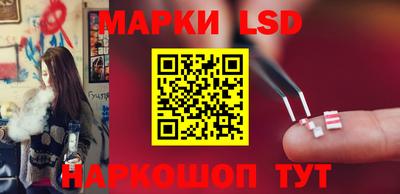 бутик Каменск-Уральский