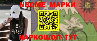 mdpv Камень-на-Оби