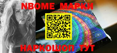 mdpv Камень-на-Оби