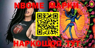 mdpv Камень-на-Оби