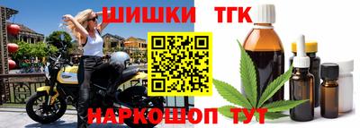 mdpv Камень-на-Оби