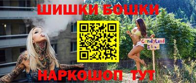 mdpv Камень-на-Оби
