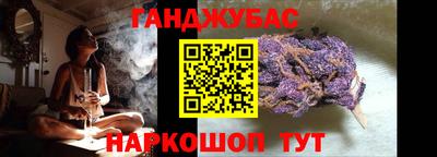 бутик Каменск-Уральский