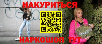 mdpv Камень-на-Оби