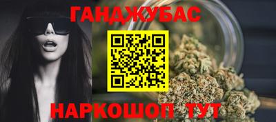 трава Каменск-Шахтинский