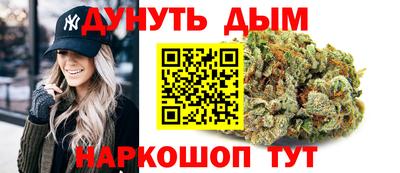 трава Каменск-Шахтинский