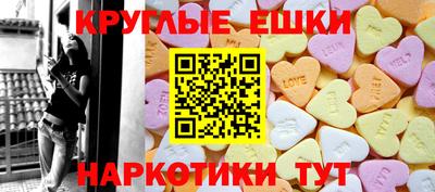 mdpv Камень-на-Оби