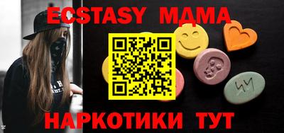 mdpv Камень-на-Оби