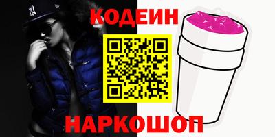 mdpv Камень-на-Оби