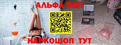 бутик Каменск-Уральский