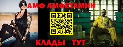 бутик Каменск-Уральский