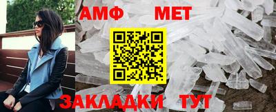 mdpv Камень-на-Оби