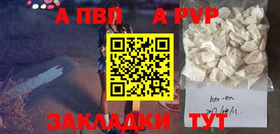бутик Каменск-Уральский