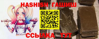бутик Каменск-Уральский