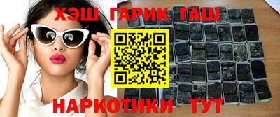 mdpv Камень-на-Оби